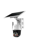 DAHUA SD2A200HB-GN-AGQ-PV-SP-EAU 2MP 4MM 30M IR SOLAR POWER 4G PT IP KAMERA - 1