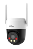 DAHUA P5AE-PV-4G 5MP 4MM 30M IR 4G DUAL LIGHT SESLI PAN/TILT IP KAMERA - 1