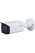 DAHUA Ipc-hfw1431t-zs 4mp 2.8-12mm Motorize Ip Bullet Kamera - 1