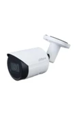 DAHUA Ipc-hfw2541s-s-0360b-s2 5mp 3.6mm Ip Bullet Kamera (starlight, Smd ) - 1