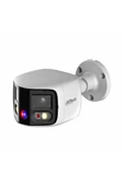 DAHUA IPC-PFW3849S-A180-AS-PV 2x4mp Duo Süper Geniş Açı Sesli TiOC FullColor  IR Bullet IP Kamera - 1