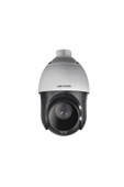 Hikvision DS-2DE4215IW-DE 2MP 5~75mm PTZ 15X Speed Dome IP Kamera - 1