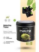 Greenlabel Matcha Çayı 5 g x 30 Saşe | Detox Green & Japonese thumbnail 1
