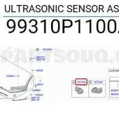 Kia Sportage 2022-25 Park Sensörü Mobis.99310P1100AHV thumbnail 2