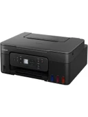 CANON Pixma G3480 Wi-Fi + Tarayıcı + Fotokopi Renkli Çok Fonksiyonlu Tanklı Mürekkep Püskürtmeli Yazıcı - 3