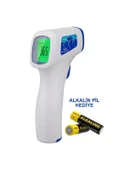 Quadro lk001 Temassız İnfrared Ateş Ölçer Termometre - 1