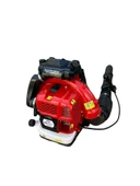 Energy Pro EB850EA Benzinli Üfleme Makinası thumbnail 1