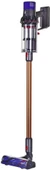 Dyson V10 Absolute Cyclone Şarjlı Dikey Süpürge - 1