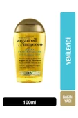 Kuru Ve Sertleşmiş Saçlar İçin Yenileyici Extra Argan Yağ 100 ml thumbnail 1