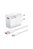 Turbo Hızlı Şarj Cihazı 67W Type-C Kablo Seti - 1