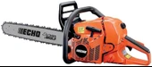 Echo Cs 590 Motorlu Ağaç Kesme Makinesi Benzinli Testere 4.1 Hp thumbnail 1