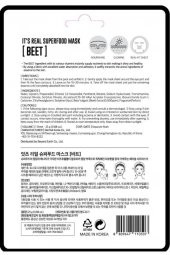 DERMAL Besleyici ve Canlandırıcı Pancar Maskesi 25gr 2li Set thumbnail 2