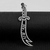 Hz Ali Yazılı Büyük Boy Zülfikar Kılıç Gümüş Kolye Ucu thumbnail 2