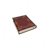 İsa Mesih Kutsal Kalp Dekoratif Saklama Kutusu - Vitray Sanat Tasarımlı Dini Hediye Kutusu thumbnail 4