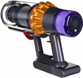 Dyson V15s Detect Submarine - 2