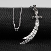 İşlemeli Zülfikar Kılıç Gümüş Kolye thumbnail 1