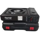 Portatif Kamp, Piknik, Seyahat Ocağı ve 2 Adet Gaz Kartuşu thumbnail 1