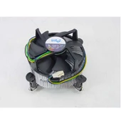 INTEL Orjinal BXTSRM1 Soket LGA1700 Alüminyum İşlemci Fanı - 1