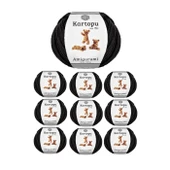 10 Adet Amigurumi El Örgü İpi 50gr 940 thumbnail 1