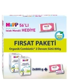 Hipp 2 Organik Combiotic Bebek Sütü 800 Gr X2 Islak Mendil Hediyeli - 1