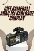 Gece Görüşlü DVR 3 Lensli Araç İçi Sürüş Kamerası Video Kaydedici thumbnail 1