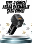 Hızlı Oto Şarj Cihazı 38W Çift Girişli HIzlı Şarj Oto Çakmaklık Type-C thumbnail 2