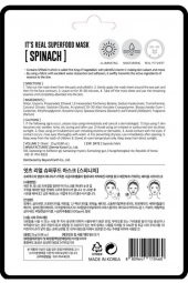 DERMAL Aydınlatıcı ve Nemlendirici Ispanak Maskesi 25gr 2li Set - 2