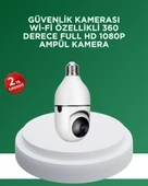 1080P Gece Görüşlü Ampul Güvenlik Kamerası – Kablolu ve Kablosuz Seçenekli thumbnail 2