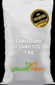 Çinko Gübre Bitki Besini Toz Saf Çinko %22 Zn Bitki Filiz Geliştirici 1 Kg thumbnail 1