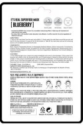 DERMAL Yenileyici ve Canlandırıcı Yaban Mersini Maskesi 25gr 2li Set - 2