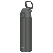 Thermos JOS-750 Vacuum Insulated Mug Taşıma Halkalı 0,75 Lt - 6