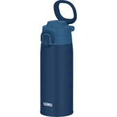 Thermos JOS-550 Vacuum Insulated Mug Taşıma Halkalı 0,55 Lt - 7