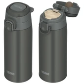 Thermos JOS-550 Vacuum Insulated Mug Taşıma Halkalı 0,55 Lt - 3
