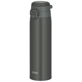 Thermos JOS-750 Vacuum Insulated Mug Taşıma Halkalı 0,75 Lt - 9