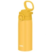Thermos JOS-550 Vacuum Insulated Mug Taşıma Halkalı 0,55 Lt - 5