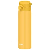 Thermos JOS-750 Vacuum Insulated Mug Taşıma Halkalı 0,75 Lt - 8