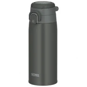 Thermos JOS-550 Vacuum Insulated Mug Taşıma Halkalı 0,55 Lt - 9