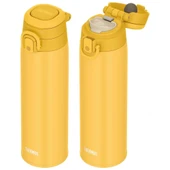 Thermos JOS-750 Vacuum Insulated Mug Taşıma Halkalı 0,75 Lt - 2