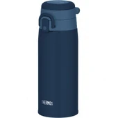 Thermos JOS-550 Vacuum Insulated Mug Taşıma Halkalı 0,55 Lt - 10
