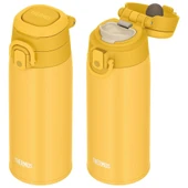 Thermos JOS-550 Vacuum Insulated Mug Taşıma Halkalı 0,55 Lt - 2