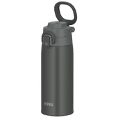 Thermos JOS-550 Vacuum Insulated Mug Taşıma Halkalı 0,55 Lt - 6