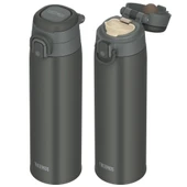 Thermos JOS-750 Vacuum Insulated Mug Taşıma Halkalı 0,75 Lt - 3