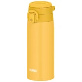 Thermos JOS-550 Vacuum Insulated Mug Taşıma Halkalı 0,55 Lt - 8