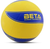 Voleybol Topu Kauçuk Dikişsiz Ultra Dayanıklı Top No:5 - 6