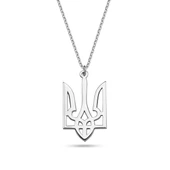 Ukrayna Ulusal Sembolü Gümüş Kolye - Gümüş thumbnail 1