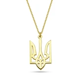 Ukrayna Ulusal Sembolü Gümüş Kolye - Altın thumbnail 1