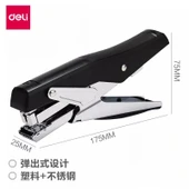 Valkyrie Profesyonel Metal Zımba Tabancası 60 Sayfa Kapasite 1000 Zımba Teli HEDİYE Ofis ve Ev Dayanıklı Siyah thumbnail 3