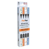 Panda Panpen Neşeli Desenler Serisi Bitmeyen Kurşun Kalem (PAN719) 12 Adet thumbnail 2