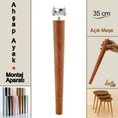 Ahşap Ayak 35 Cm Açık Meşe M8 Civatalı Bağlantı Aparatlı Mobilya Tabure Sehpa Masa Destek Ayağı thumbnail 1