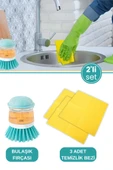 Deterjan Hazneli Bulaşık Fırçası ve 3’lü Temizlik Bezi Seti, Basmalı Yıkama Fırçası + 3 Adet Bez thumbnail 1